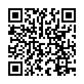 QR URL IES