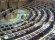 El senado